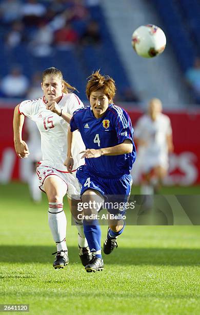 Yasuyo Yamagishi Photos and Premium High Res Pictures Getty Images