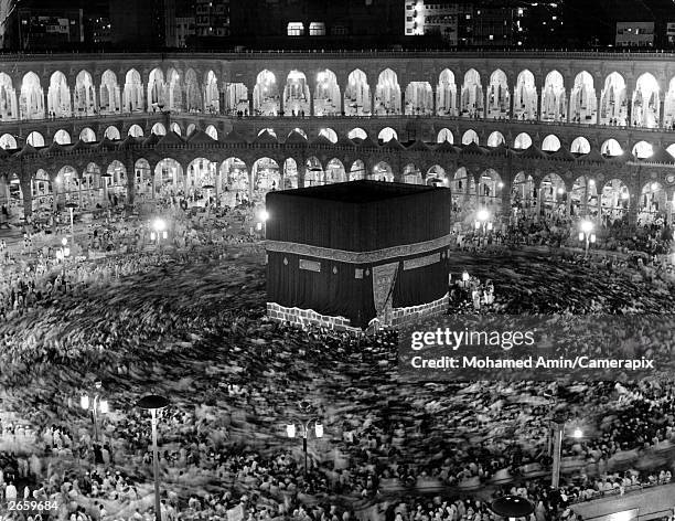 15 Makkah 1971 Stock Photos High Res Pictures And Images Getty Images 15-makkah-1971-stock-photos-high-res-pictures-and-images-getty-images