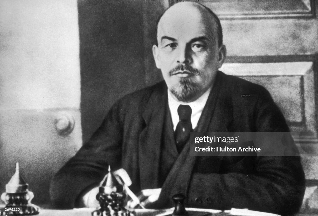 Leader Lenin