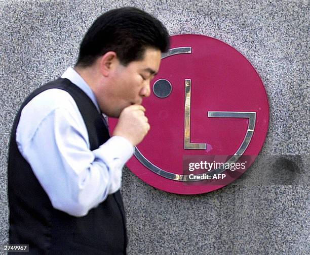 24 Lg 2003 Korea Stock Photos, HighRes Pictures, and Images Getty Images