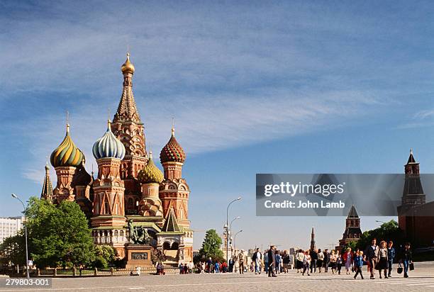 ussr,moscow,red square,saint basil's cathedral - red square stock pictures, royalty-free photos & images