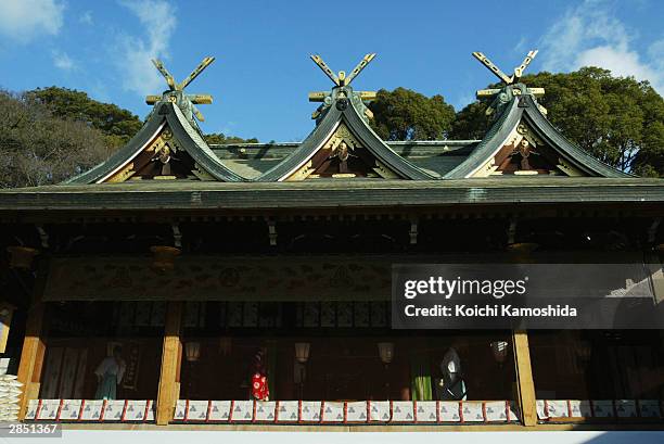 The Nishinomiya Shrine, where people leave money on a tuna, is seen January 8, 2004 in Nishinomiya, Japan. It is believed that if you place money on...