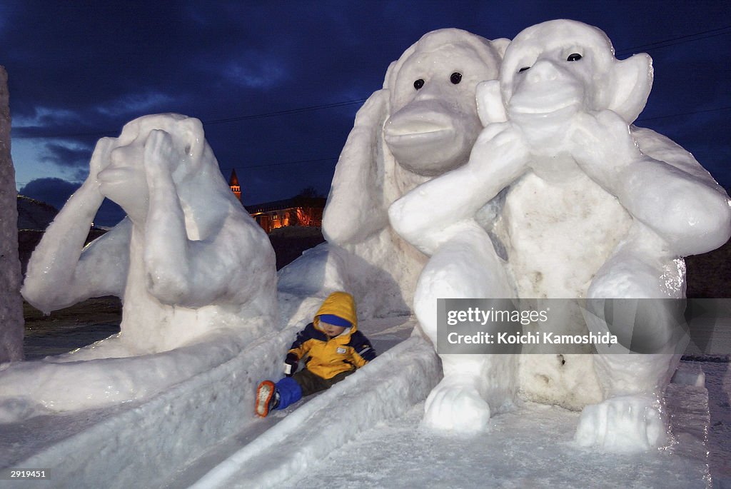 Asahikawa Winter Festival