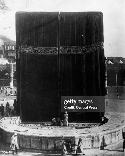 The sacred Black Stone situated in the Kaaba near the centre of the Great Mosque in Mecca. According to Muslim tradition pilgrims who can gain access...