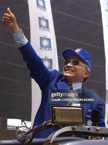 Amen Rais Amien Rais Photos Photos and Premium High Res Pictures - Getty Images