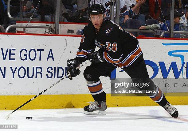 Left wing Alexander Semin of the Washington Capitals controls the puck during the game against the Philadelphia Flyers at the MCI Center on March 6,...