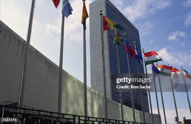 The United Nations headquarters in New York.