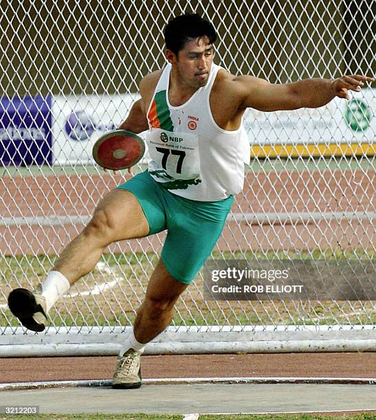 Discuss Disc 51 Jinnah Stadium Sports Complex Stock Photos, High-Res Pictures, and ...