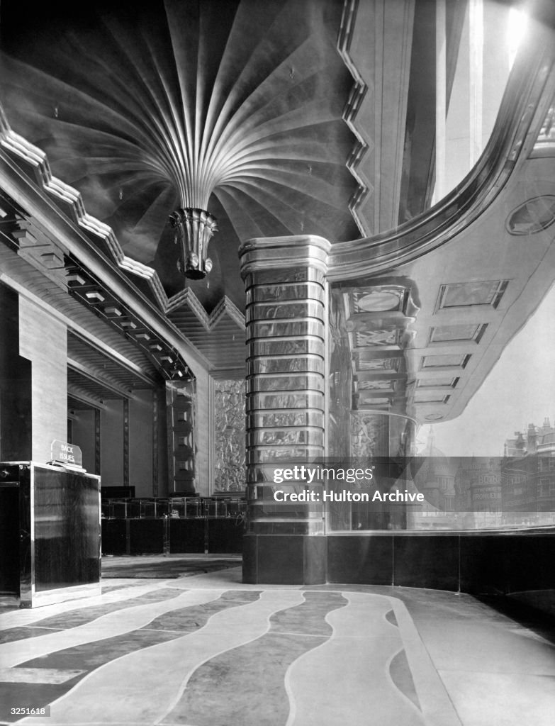Express Lobby