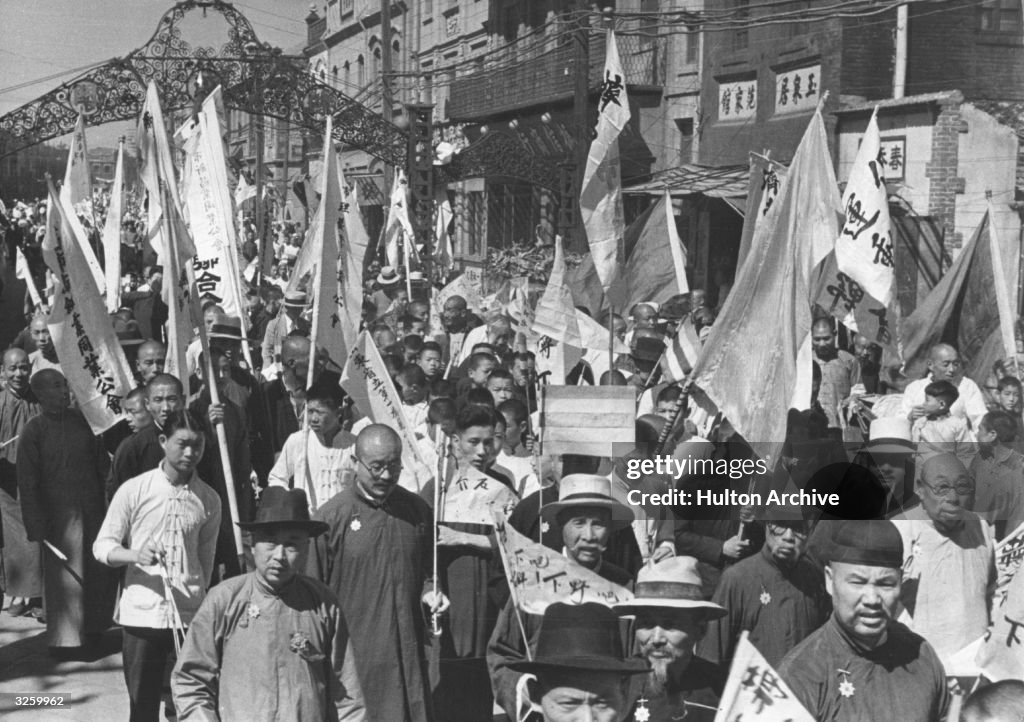 Tsinan Protest