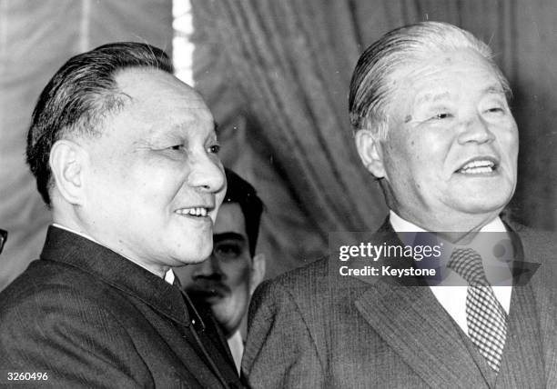 Chinese vice premier Deng Xiaoping enjoys a joke with the Japanese Prime Minister Masayoshi Ohira, during a visit to Japan.