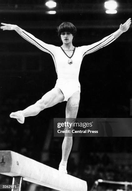 Romanian gymnast Nadia Comaneci at the 1980 Moscow Olympic Games.