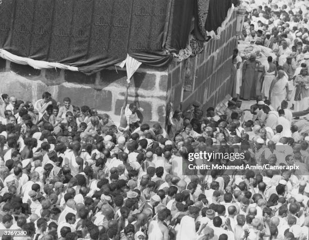 Three million pilgrims flock to the Kaaba or Ka'bah, the most sacred site in Islam, situated within the precincts of the Great Mosque at Mecca. It is...