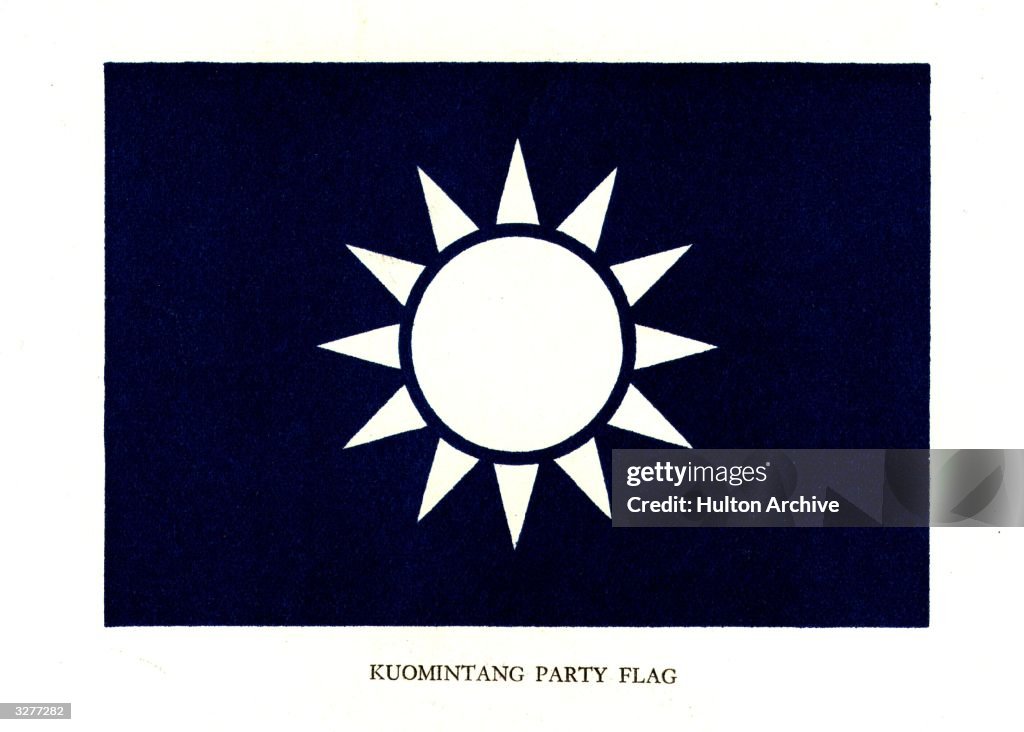 Nationalist Flag