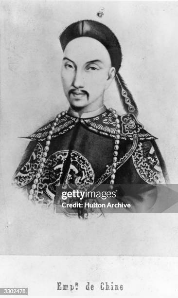 Guangsu , Emperor of China from 1875 It is believed he was poisoned by his aunt, Empress Dowager Cixi.