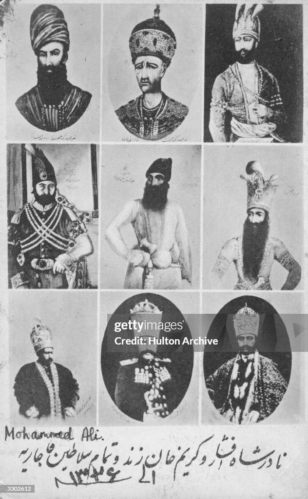 Nine Shahs