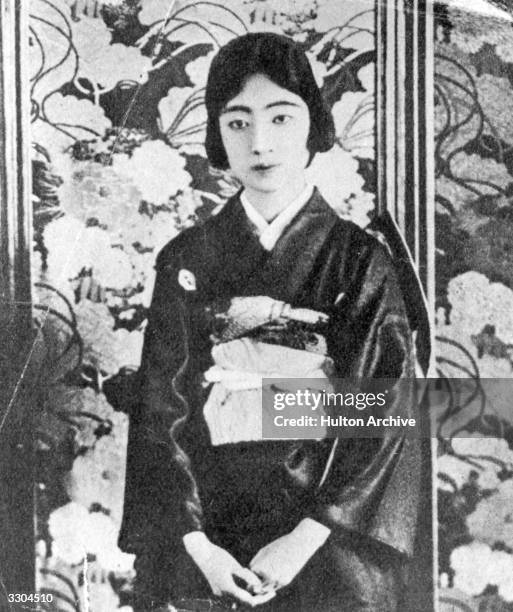 Portrait of the Empress of China, Madame Pu-Yi .