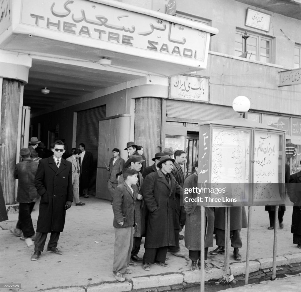 Tehran Theatre