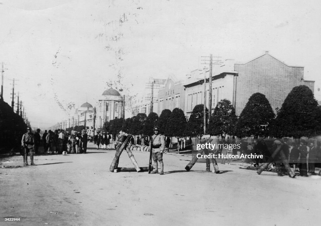 Manchurian Road Block