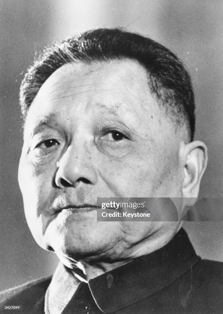 Deng Xiaoping