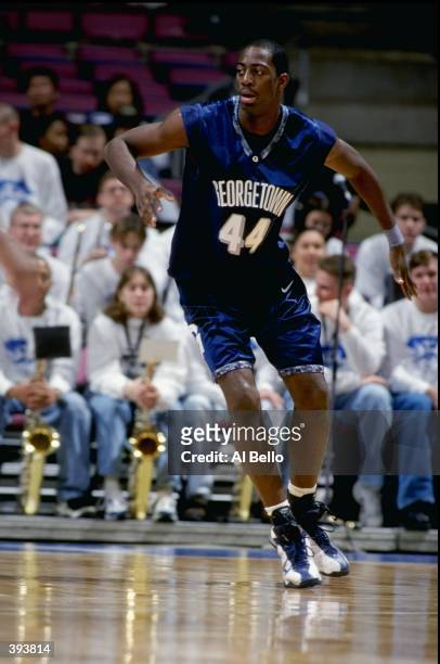 Ruben Boumtje of the Georgetown Hoyas in action during the game against the Seton Hall Pirates at the Continental Airlines Arena in East Rutherford,...