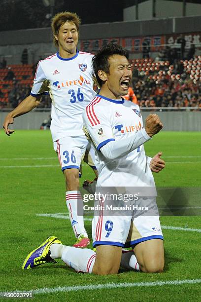 Kazuma Watanabe of FC Tokyo celebrates the second goal during the 93rd Emperor's Cup 4th round match between Omiya Ardija and FC Tokyo at Nack 5...