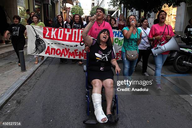 Public employees' union, which is one of two major Greek civil servant unions, has called for a rally in Athens' central Klathmonos Square on...