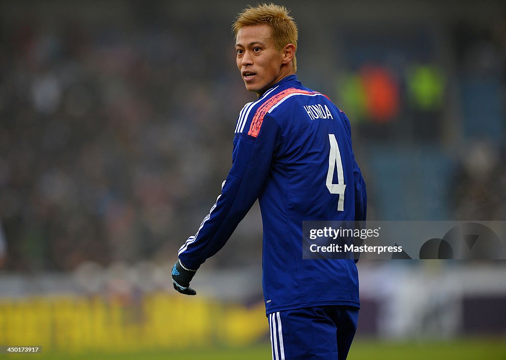 Netherlands v Japan - International Friendly