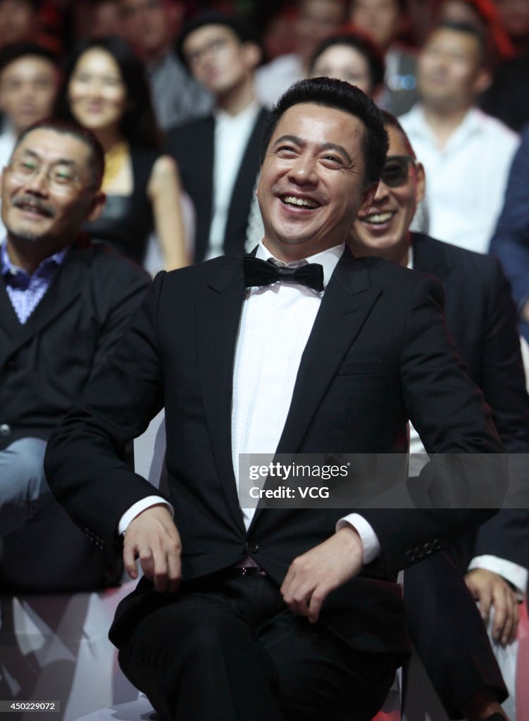 Huayi Brothers 20th Anniversary Event - Ceremony