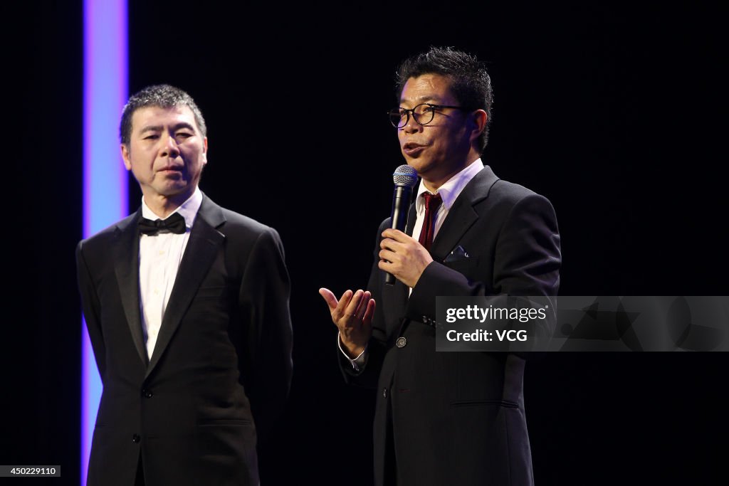 Huayi Brothers 20th Anniversary Event - Ceremony