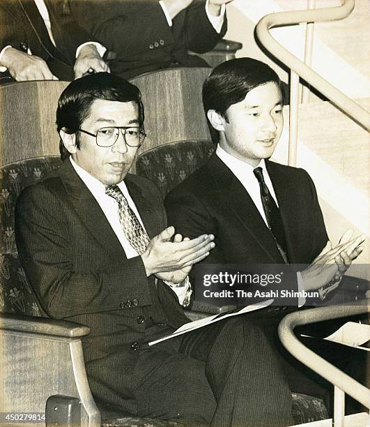 Prince Yoshihito , or Prince Katsura and Prince Naruhito attend the Melbourne Symphony Orchestra concert at Suntory Hall on October 23, 1987 in...