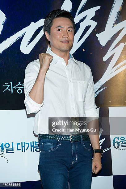South Korean singer Kim Jung-Min attends 'High Heel' VIP Screening at Lotte Cinema on June 2, 2014 in Seoul, South Korea. The film will open on June...