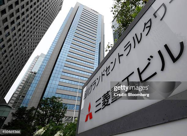 56 Mitsubishi Heavy Industries Building Stock Photos High Res Pictures 56-mitsubishi-heavy-industries-building-stock-photos-high-res-pictures