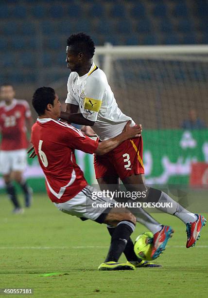 Ramy Rabiha 132 Ramy Rabia Photos & High Res Pictures - Getty Images