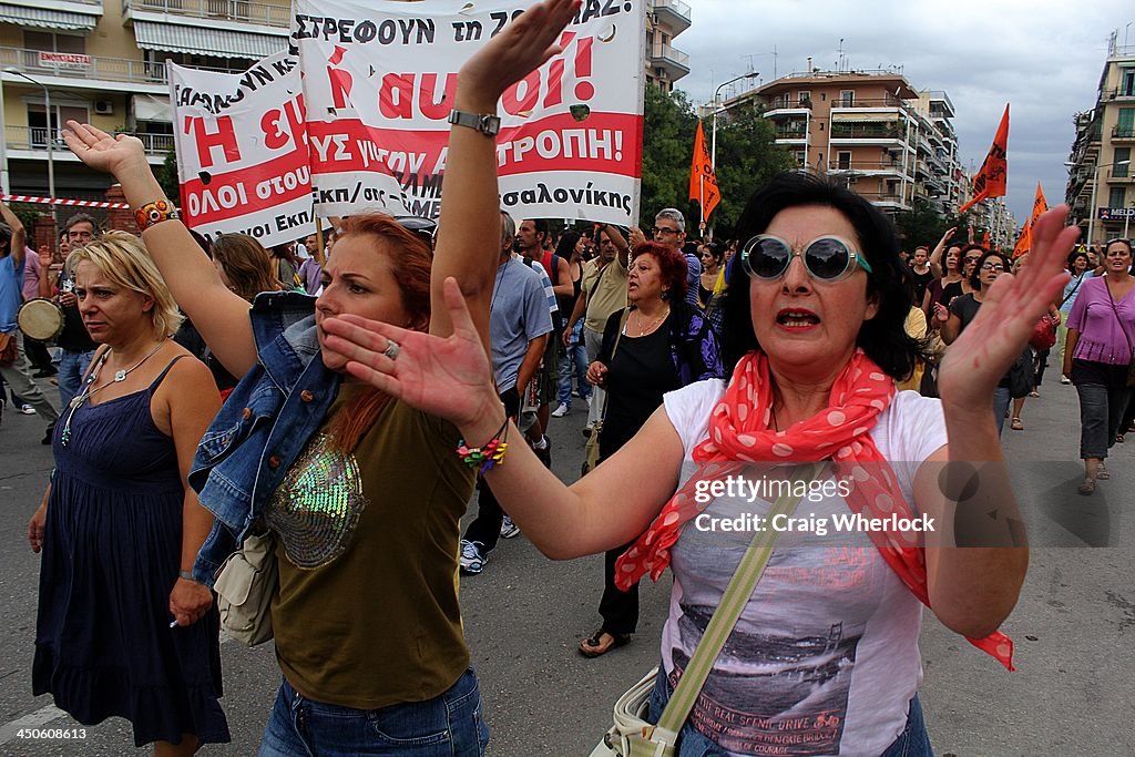 Greek educators protest against further cuts in jo