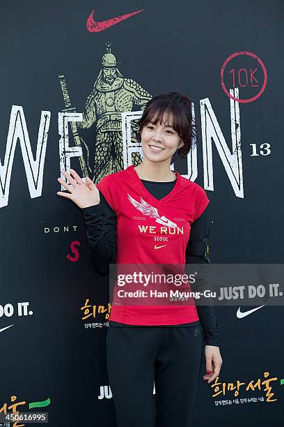 South Korean actress Kim Sung-Eun attends a promotional event for 2013 NIKE 'We Run Seoul 10K' at Kwanghwamoon on November 17, 2013 in Seoul, South...