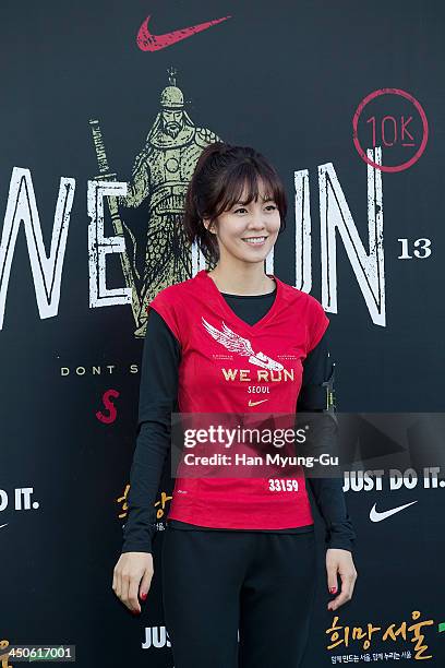 South Korean actress Kim Sung-Eun attends a promotional event for 2013 NIKE 'We Run Seoul 10K' at Kwanghwamoon on November 17, 2013 in Seoul, South...