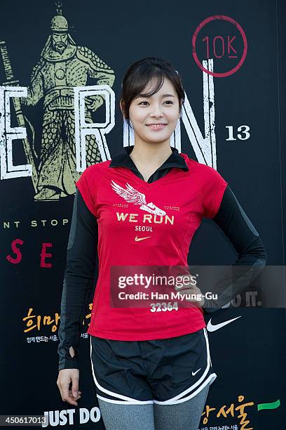 South Korean actress Baek Seung-Hee attends a promotional event for 2013 NIKE 'We Run Seoul 10K' at Kwanghwamoon on November 17, 2013 in Seoul, South...