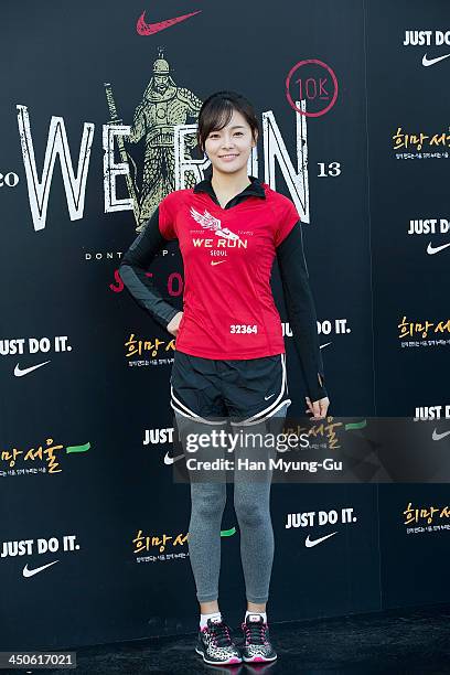 South Korean actress Baek Seung-Hee attends a promotional event for 2013 NIKE 'We Run Seoul 10K' at Kwanghwamoon on November 17, 2013 in Seoul, South...