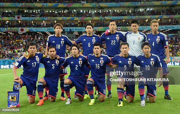 The Japanese national team Japan's forward Yuya Osako, Japan's defender Masato Morishige, Japan's defender Maya Yoshida, Japan's goalkeeper Eiji...