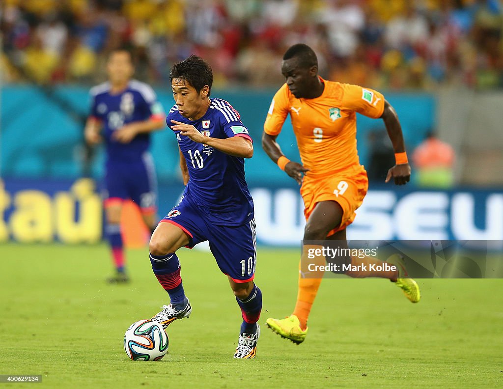 Cote D'Ivoire v Japan: Group C - 2014 FIFA World Cup Brazil