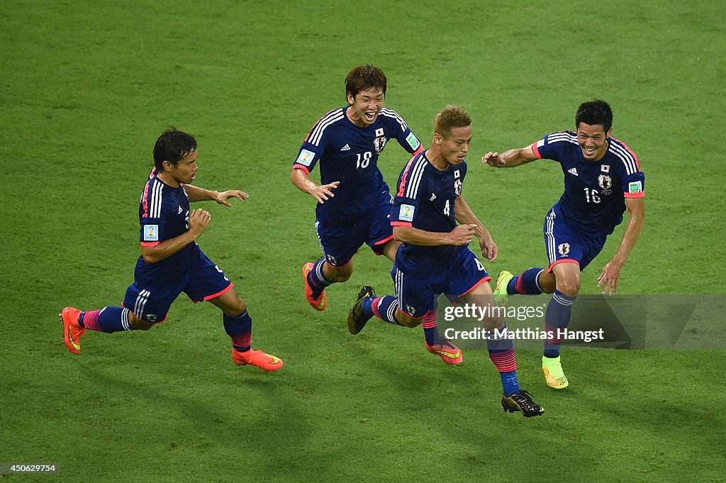 Cote D'Ivoire v Japan: Group C - 2014 FIFA World Cup Brazil