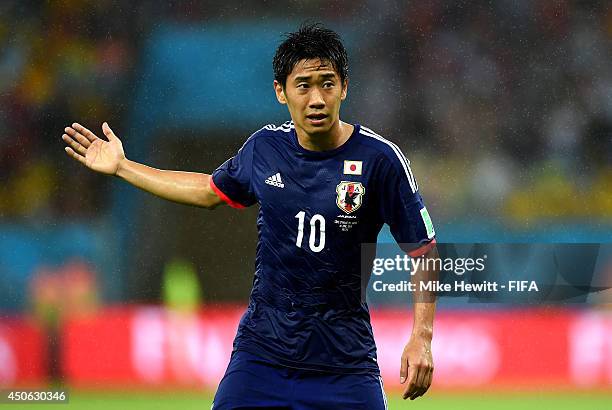 Shinji Kagawa of Japan reacts during the 2014 FIFA World Cup Brazil Group C match between Cote D'Ivoire and Japan at Arena Pernambuco on June 14,...