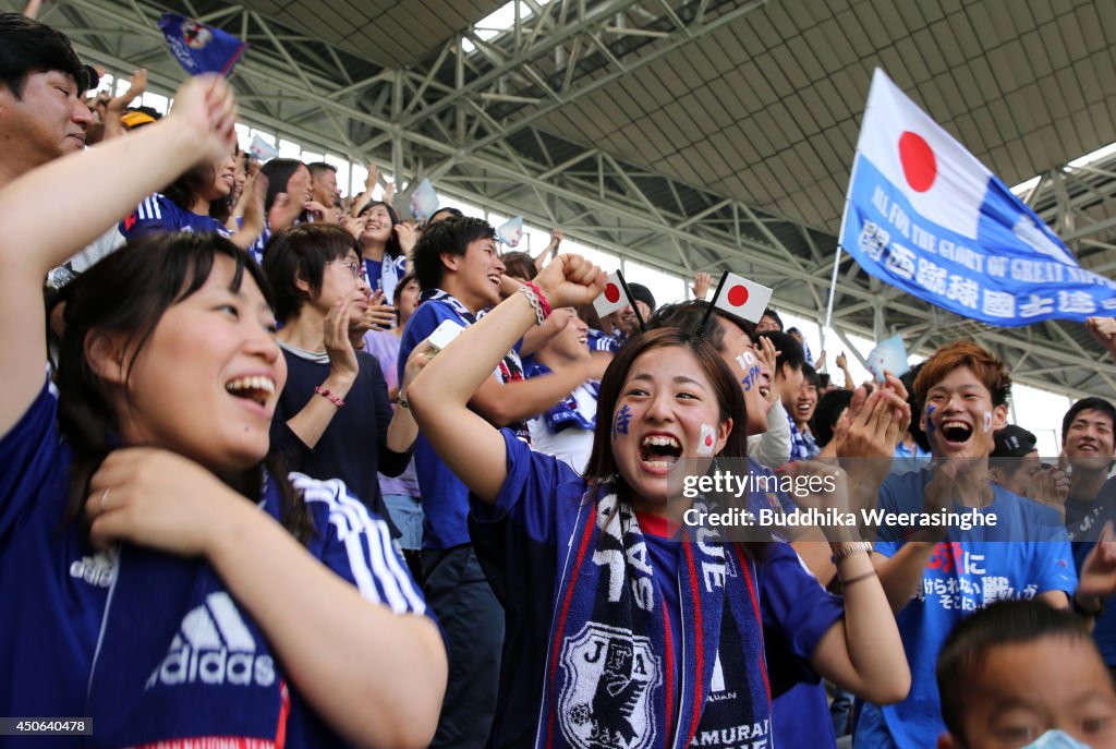 Japanese Fans Watch Japan v Cote d'Ivoire - 2014 FIFA World Cup Game