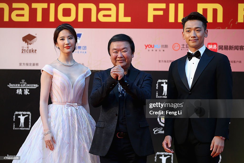 17th Shanghai International Film Festival - Red Carpet & Opening Ceremony