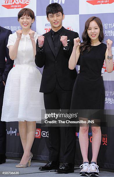 52 Lee Yeol Eum Photos and Premium High Res Pictures - Getty Images