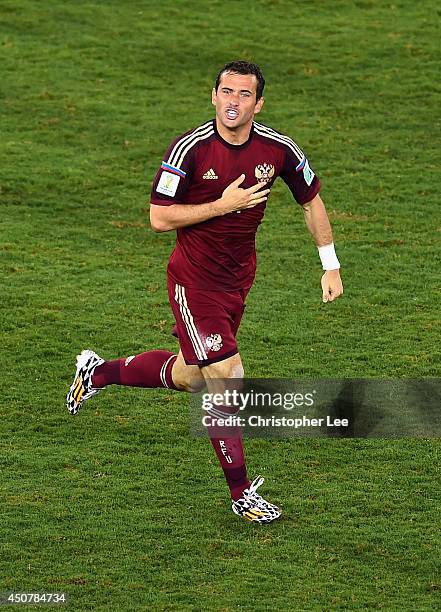 Aleksandr Kerzhakov of Russia celebrates scoring his team's first goal during the 2014 FIFA World Cup Brazil Group H match between Russia and South...