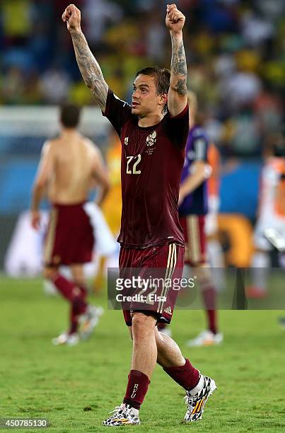 Andrey Yeshchenko of Russia acknowledges the fans after a 1-1 draw in the 2014 FIFA World Cup Brazil Group H match between Russia and South Korea at...