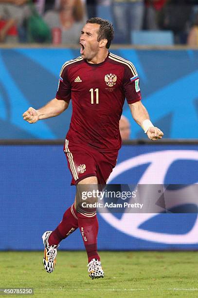 Aleksandr Kerzhakov of Russia celebrates scoring his team's first goal during the 2014 FIFA World Cup Brazil Group H match between Russia and South...