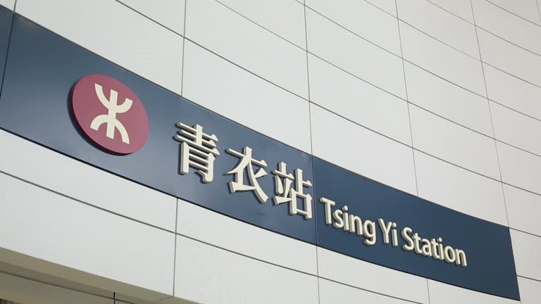 Mtr Computer 189 Public Works Logo Stock Videos, Footage, & 4K Video Clips - Getty ...